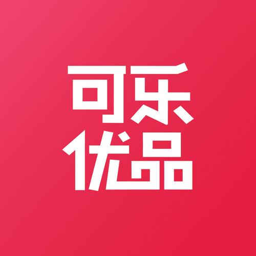 可乐优品官网网页版游戏截图