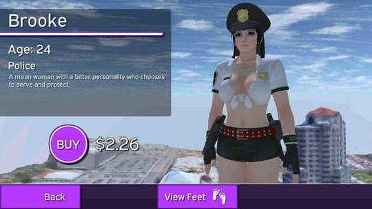 警察女巨人模拟器