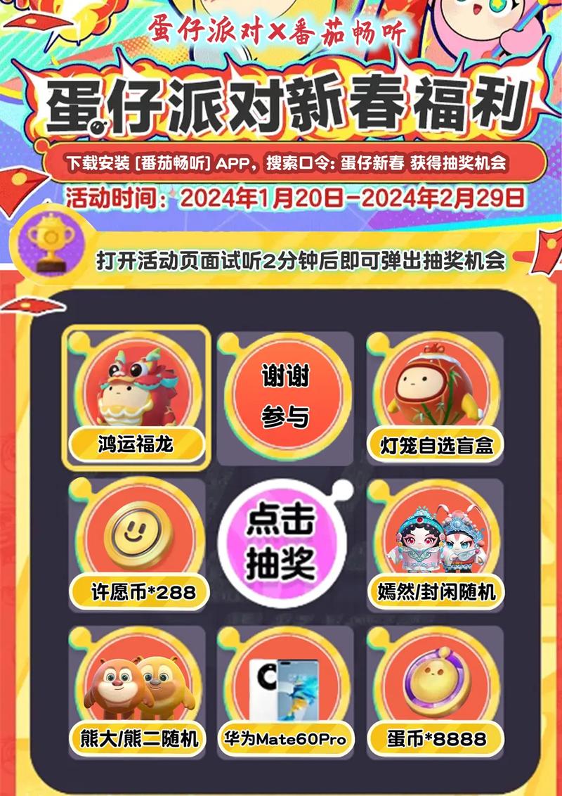 gtv视频小蓝破解版1080p净化版加速永久游戏截图