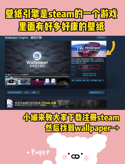 wallcraft2.8.21版本怎么更新