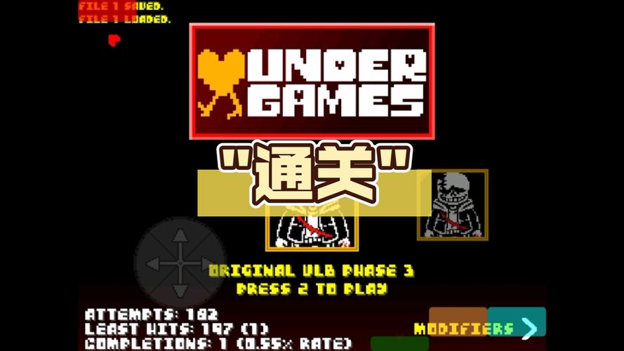 最后的呼吸正版游戏游戏截图