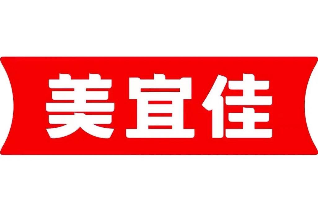 美宜佳软件