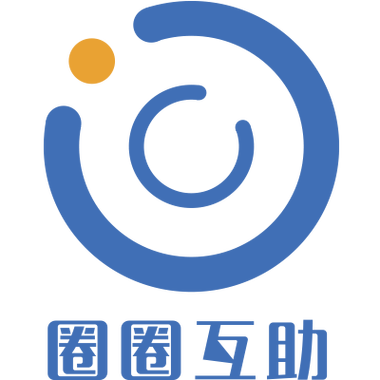 为圈官方版最新版游戏截图