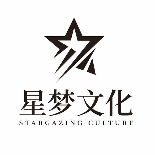 星梦计划