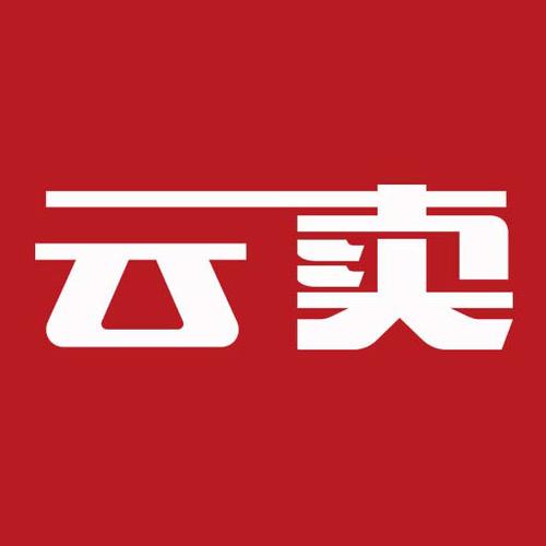 云摆摊app