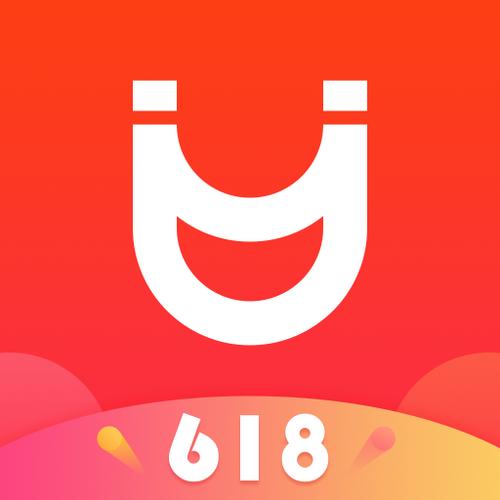 爱用商城app安装最新版游戏截图