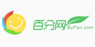 百分网盒官方版