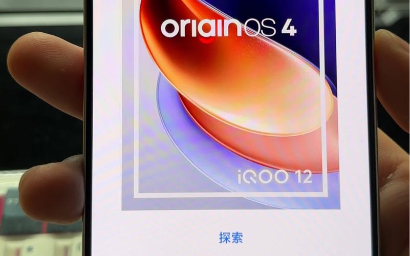 originos4.0.0最新版本更新内容