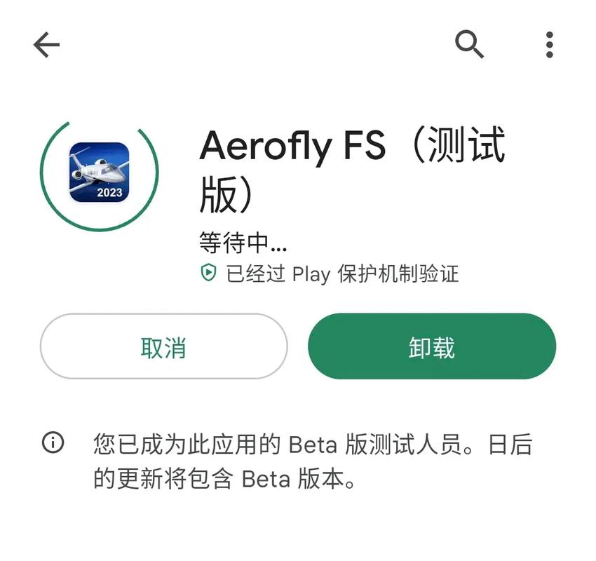 aeroflyfs官网入口