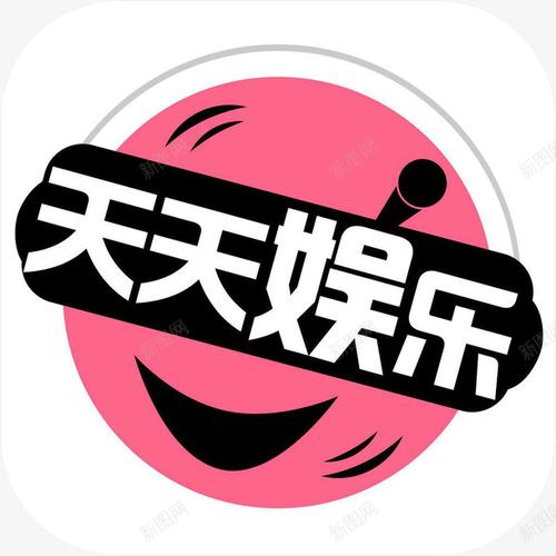 天天发娱乐app的更新日志