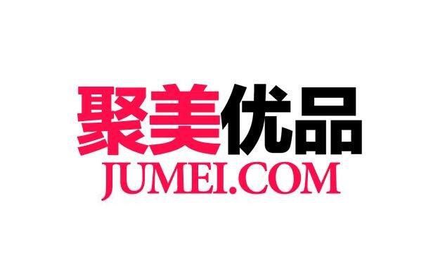 聚美优品官方网址修改版无广告游戏截图