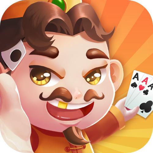 我嗨斗地主(免费版)