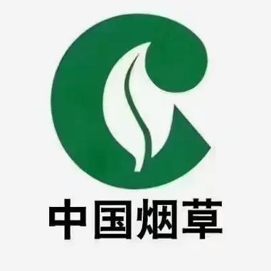 中烟新商联盟官网游戏截图