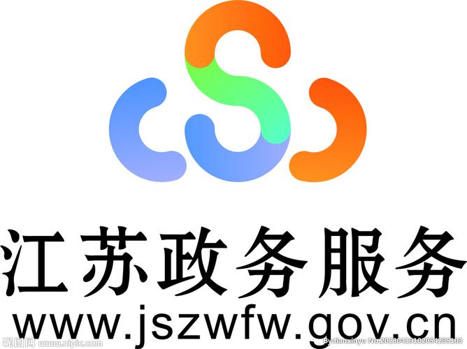 江苏的政务App叫什么