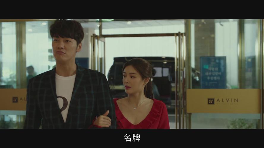 可能的任务 
