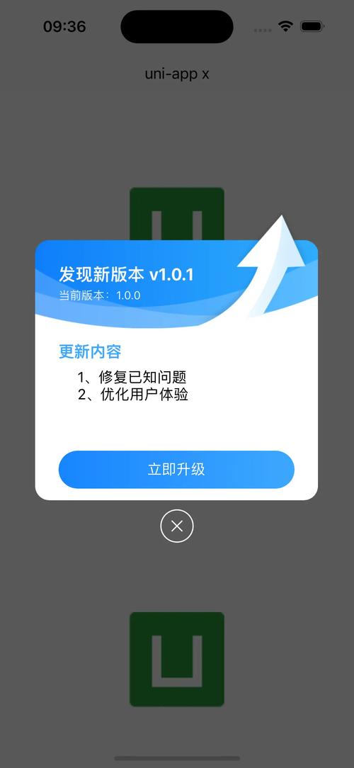 小强cloud安卓版游戏截图