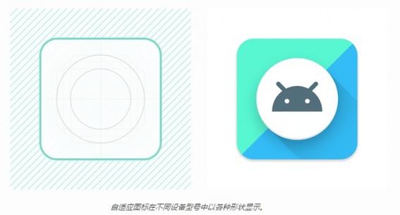 简单的安卓app小程序代码游戏截图
