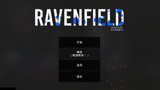 趣味养猪场养殖赚免广告游戏截图