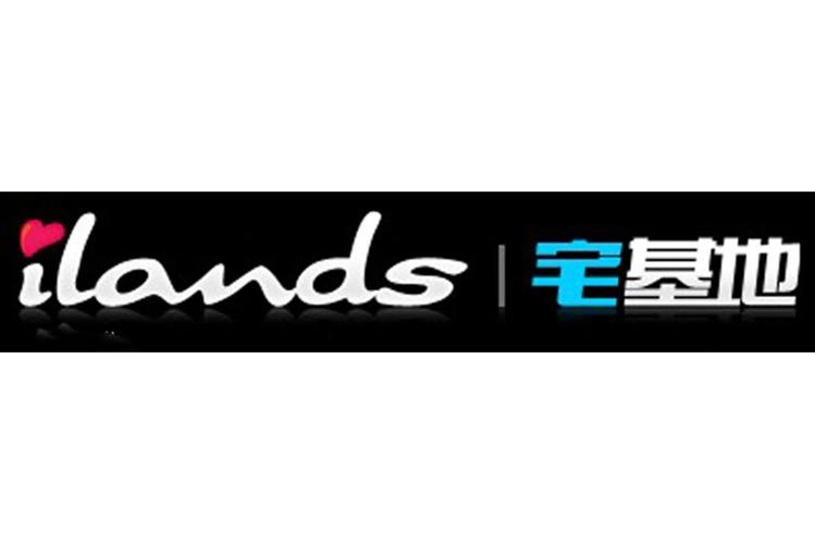 宅基地app官网无限能量无广告版游戏截图