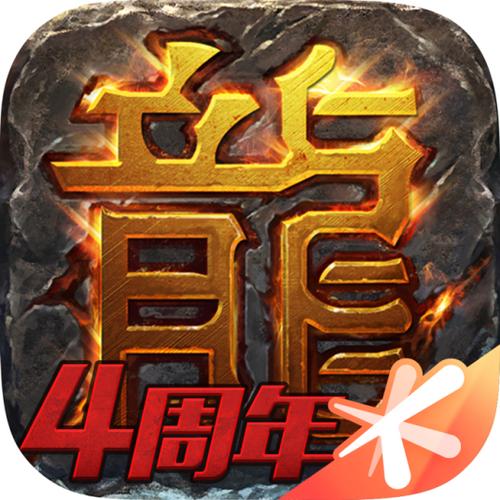 金币趣味问答去广告版游戏截图