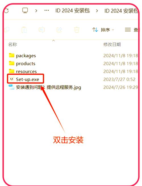2022cmapp在哪儿
