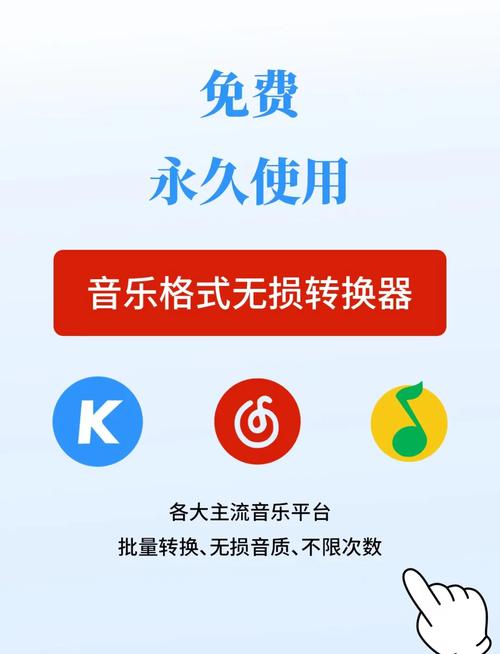 mp3转换midi软件战略版游戏截图