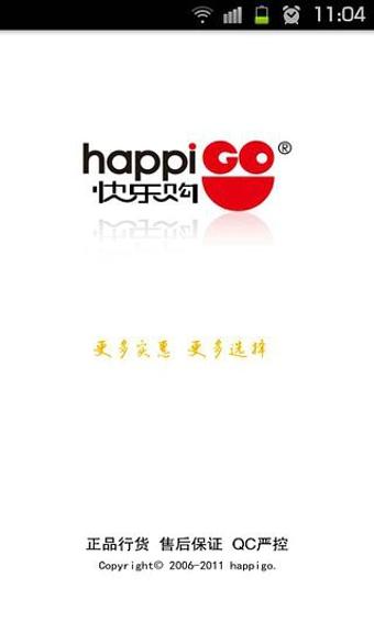湖南快乐购电视购物官网