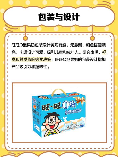 mmlu2漫画免广告最新版免费无限制版游戏截图