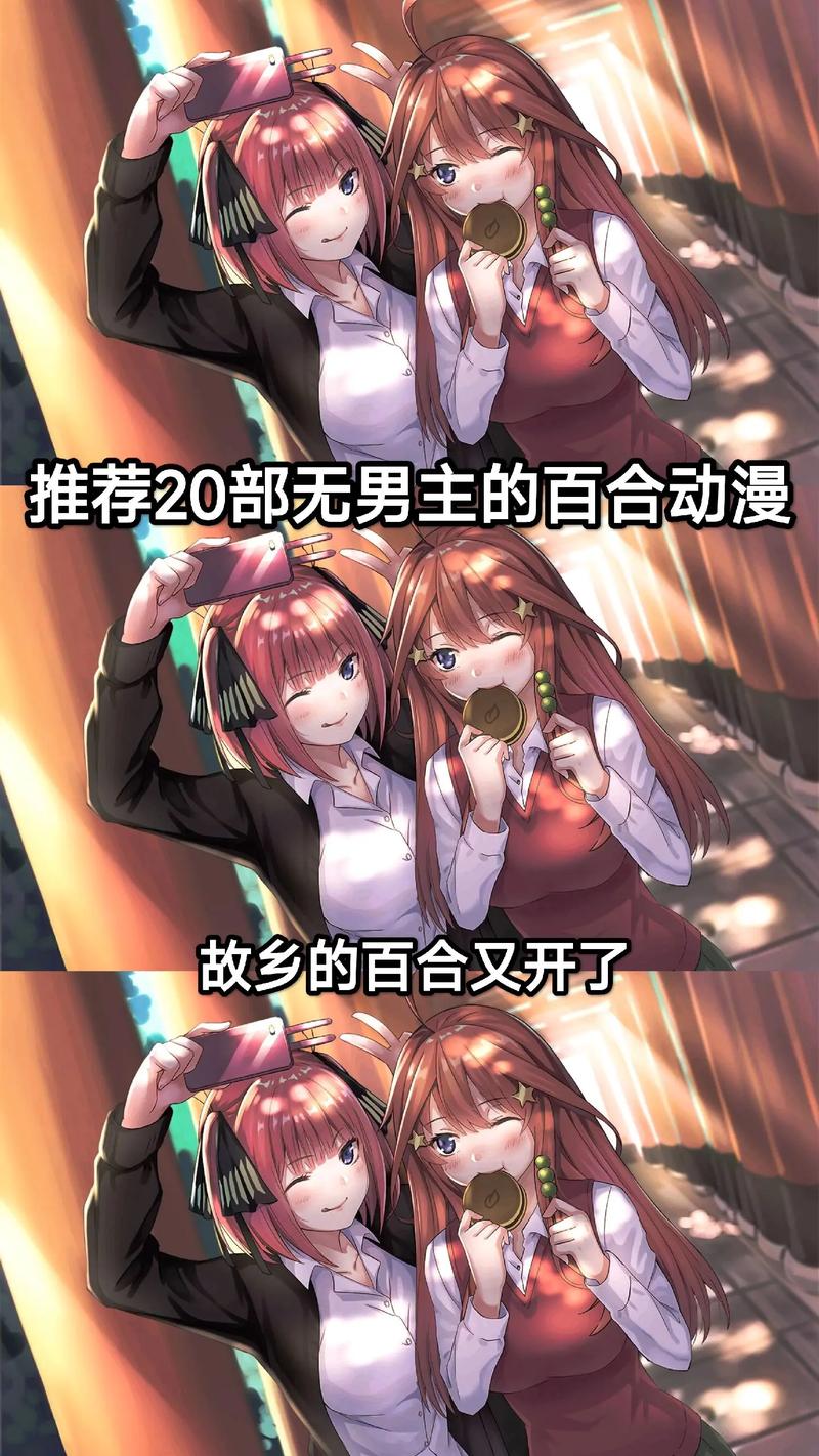 yealico漫画源