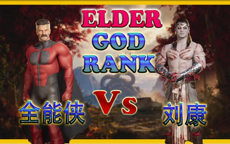 全能侠软件最新版