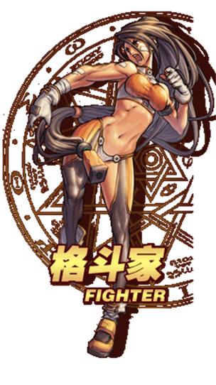 全女格斗手机版游戏截图