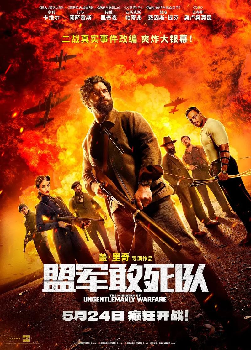 千寻账号密码分享免广大量金币游戏截图