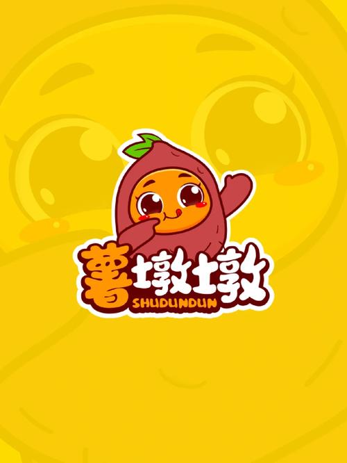 番薯漫画app