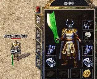 我本沉默03纯金币版