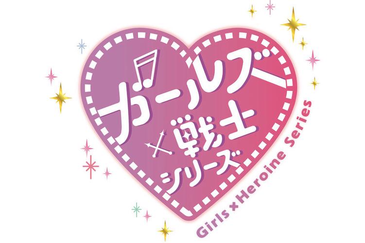 战斗少女队安装到手机游戏截图