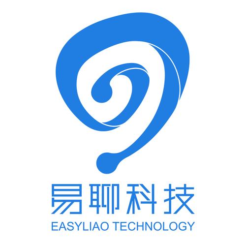 易聊天软件