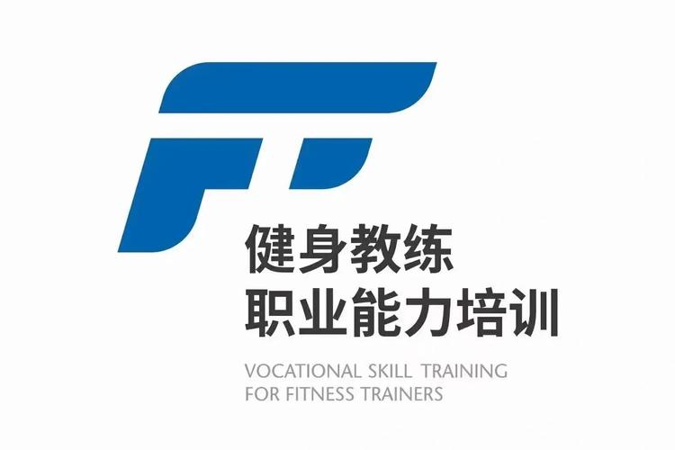 健身教练游戏游戏截图