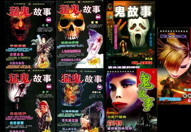 十大最恐怖短篇鬼故事游戏截图