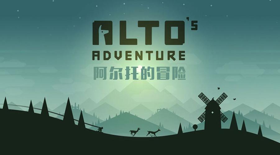 提瓦特小助手软件特色手机版游戏截图