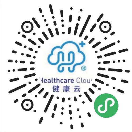 上海健康云app官方游戏截图