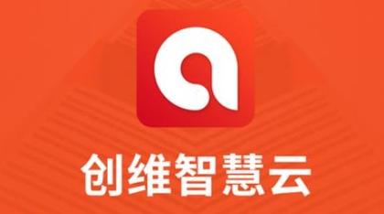 创维运控中心app官方版游戏截图