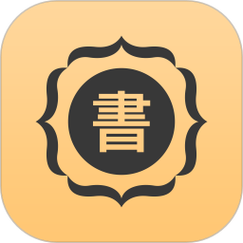 零点书院app官方