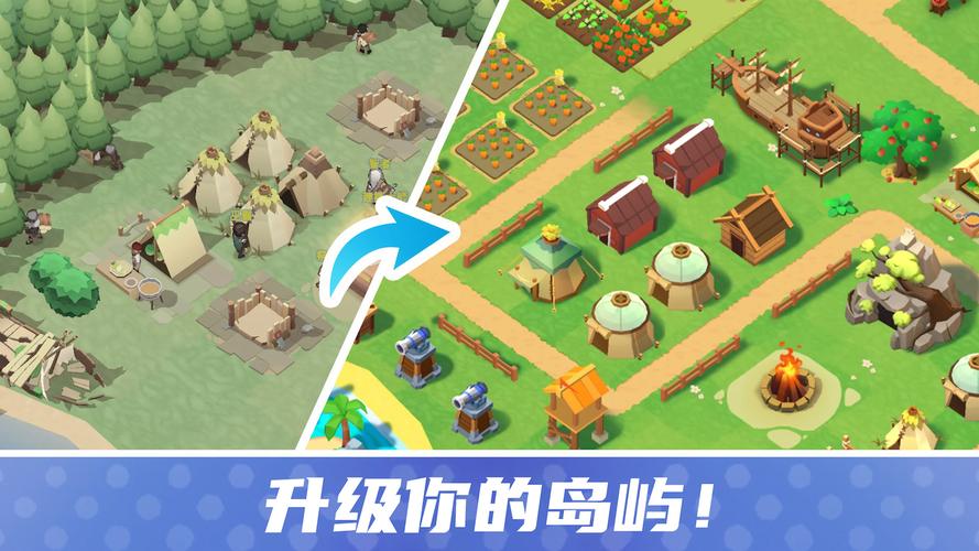 幸存者岛屿破解版