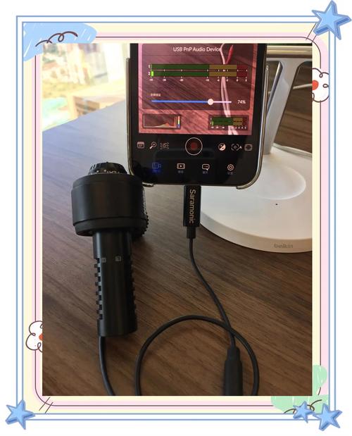 手机如何用外置麦克风录音游戏截图