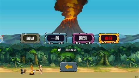 战争进化史2内置菜单版下游戏截图
