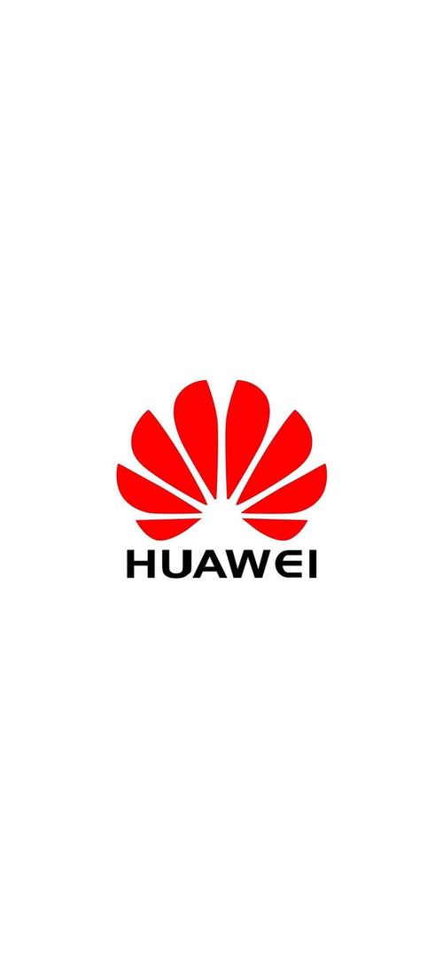 华为搬家