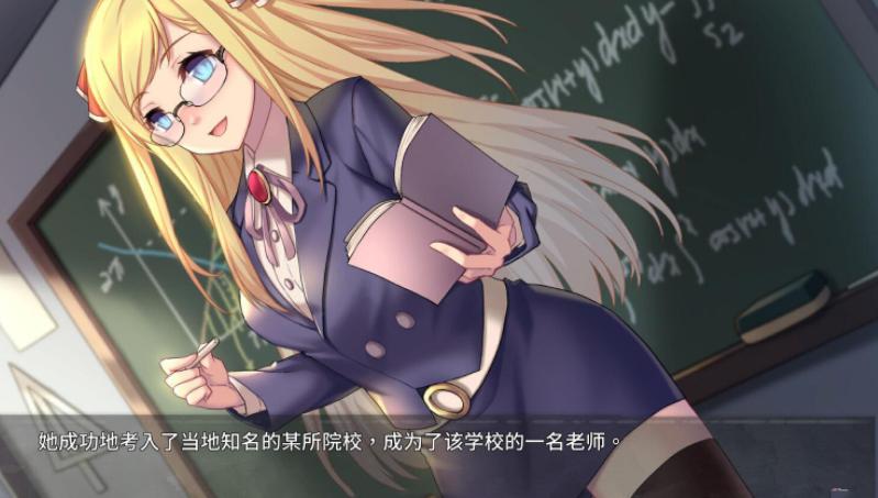 奈的教育日记2.0缩略图