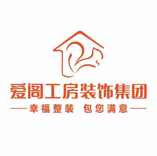 品爱阁破解版游戏截图