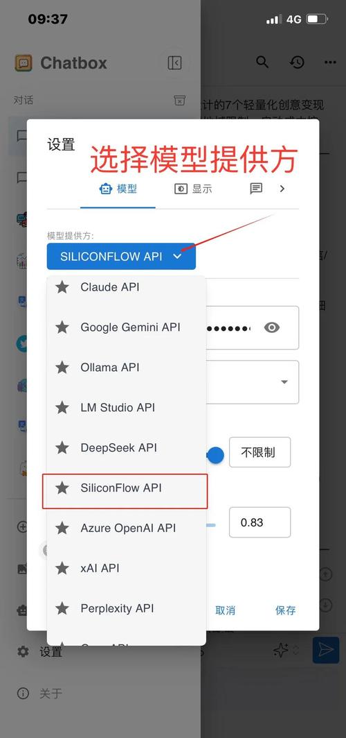 深度搜索5.1.6安装包