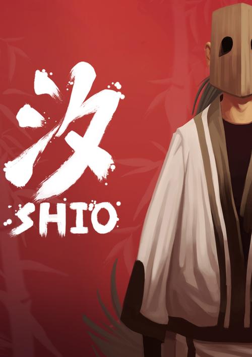 溪夕汐游戏